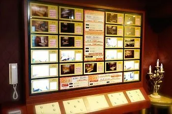 Hotel Osaka La Vie En Soft - Adults Only Japan